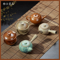 Taiwan clay side handle pot Japanese Teapot Coarse Pottery Teapot Ceramic Tea pot Kung Fu tea set Antique teapot cover bowl