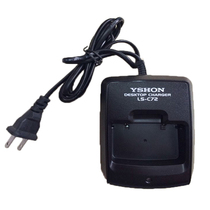 Easecredit LS-610LS-620LS-7200LS-7500LS-7800 walkie-talkie charger