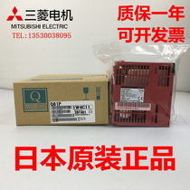 Mitsubishi power module Q61P-A1 A2 Q62P Q63P Q64PN Q63RP Q647RP Q61SP
