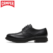 Camper mens shoes Lunan fashion casual single shoes trend spring and autumn black business commuter leather shoes