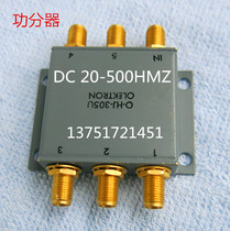 Original imported OLEKTRON O-HJ-305U distributor DC 20-500HMZ 3W one minute five