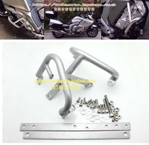 Applicable BMW accessories K1600GT GTL11-14 year engine protection frame bumper fog lamp holder accessories