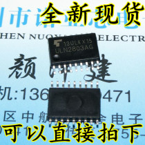 ULN2803 ULN2803AG DARLINGTON TRANSISTOR SOP-18 wide body 7 2MM new domestic