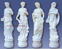 Eurostyle Marble Han White Jade Figure Stone Sculpture Villa Square Hotel Arbitrary Pendulum of Meloyang Character Animal Stone Sculpture