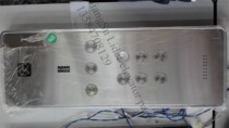 Kongli disabled control disc control box kongli elevator accessories HANDICAPPED COP