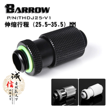 Barrow Multi-Purpose Rotary Trimmer Small Telescopic J25 25 5-34 5MM adjustable THDJ25-V1