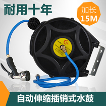 Automatic telescopic coil pipe instrumental steam-foam drum water drum PVC wrap yarn pipe carwash watering pipe steam repairing beauty black