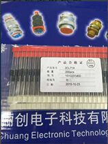 Low priced hot pin diodes 2CL71A Lent up a lot of special price supply