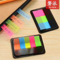  Creative portable office label note sticker Classification post-it note pull-out multi-color fluorescent label sticker N times sticker