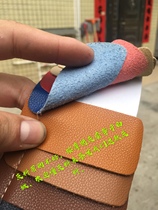 Aosheng 808 leather cover cushion Aosheng massage chair change leather case processing custom-made refurbished OS7808OS-7807 leather case