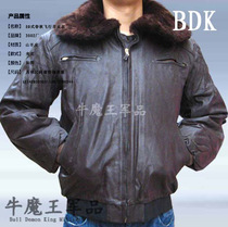 3502 winter flying 59 style winter sheep wool collar flying suit jacket silk cotton padded leather winter riding protective gear