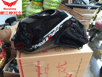 Haojiang Motorcycle Original HJ125 150 2A 8A 8B Leopard Fuel Tank Fuel Tank Gasoline Tank Cylinder