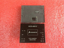 Detailed price Ask customer service AV25-48S12