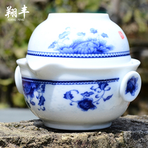 Travel portable kung fu tea set open piece blue and white porcelain tea set ceramic set quick guest Cup pot and Cup