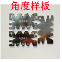 Cut knife template angle template wire cutting knife template Arc thread template 29-65 degrees