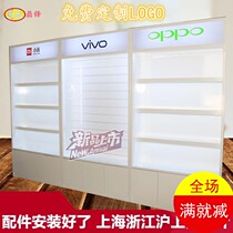  New mobile phone accessories cabinet Samsung Huawei accessories display cabinet Huawei accessories display cabinet Mobile phone pendant wall cabinet