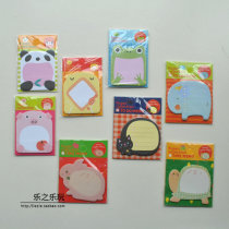 Buy the gift animal tardily a dont do not give shot small gift random hair do not pick the paragraph