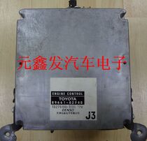 Toyota Corolla Engine Computer 89661-02f40