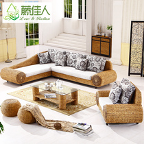 Rattan beauty Rattan weaving Rattan art rattan sofa combination Living room rattan sofa three-piece rattan furniture Hotel sofa TD