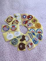 Special animal sticker kindergarten name sticker birthday gift decoration sticker custom sticker baby reward