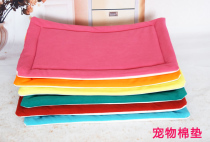 Pet moisture-proof cotton mat Teddy cat dog mat Cushion VIP small medium and large mat Sleeping mat