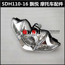 Applicable to New Dazhou Honda Piaoyue 110 Headlight SDH110-16 Headlight Assembly EFI Headlight Lighting