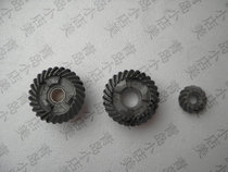 Outboard machine Yamaha 2-stroke 40 horses 60 horses transmission gear front teeth rear teeth middle teeth thrust bearing center shaft