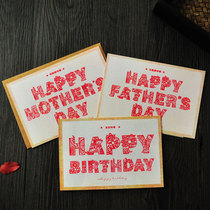 Clearance RMB 28 Yuan Birthday Card Gift Card Thanksgiving Father's Day Mother's Day Card Hand Drawing Pattern