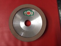 Bowl type diamond grinding wheel BW1 125X32X32X10X3 grinding tungsten steel alloy grinding wheel