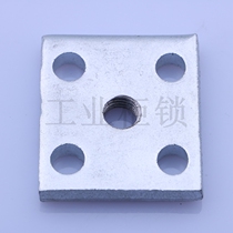 Haitan pressure plate 7MM GCS cabinet accessories GLBK cabinet accessories Ritto cabinet accessories MNS Cabinet Accessories