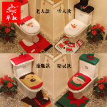 Hua Chi Santa Claus toilet seat Christmas toilet cushion Christmas toilet three-piece fabric cartoon Christmas decoration