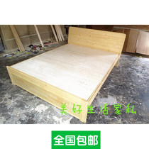  Pure pine furniture Solid wood bed Simple modern residential furniture 1 8 1 5 1 2 meters single double