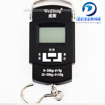 High-precision household Weiheng electronic weighing 50kg portable scale weighing spring scale Mini Express Chinese portable