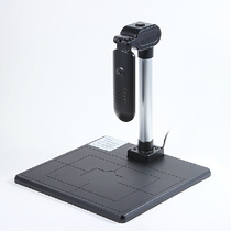 Multi-easy high-speed camera AST540AF high-definition physical video booth High-speed and fast home portable scanner machine