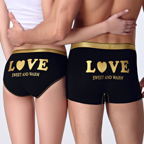 2-strip sexy Love Modai cotton couple underwear underwear set mens flat corner Womens triangle creative gift