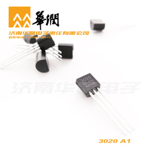 CR Huajing 3020 A1H in-line triode charging circuit transistor TO-92 package wholesale