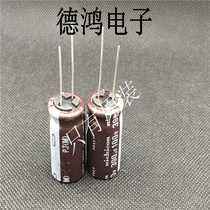 New original imported 100V390UF 18X31 5 Nikon nichicon PJ series high frequency