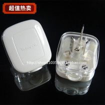 Wonpro Industrial Plug 10A16A Three Feet Insert Transparent National Standard Plug Three Flat High Power Wiring Head