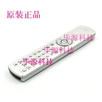 Used original TEAC audio remote control RC-1183 AVR-E400 AVR-X2000