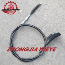Yellow River Magician 250 Off-Road Motorcycle Oil Door Line Mileage Line Mileage Line Mileage Line Pull Line Assembly
