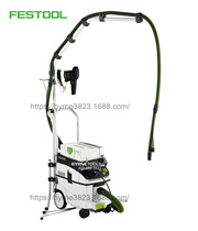 FESTOOL Germany Festo dust-free dry mill ETS150 electric dust grinding machine emptying bracket set
