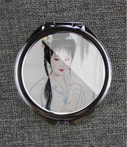 Portable makeup mirror Customized Lin Daiyu to picture Photos Carry-on mini-sided folding mirror between men and women 6499