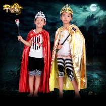 Halloween childrens costume boys and girls King Prince adult cape cloak show out dress COS set clothes