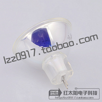 Red light meter KDH150 24V150W micron light gynecological pom light machine electro-burning light bulb lamp cup