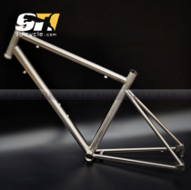 Titanium alloy 451 Tiagra kit trail car road frame Ferry road frame