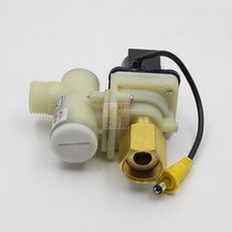 HCG and adult bathroom and induction U2289 solenoid valve group U660 2289 solenoid valve original