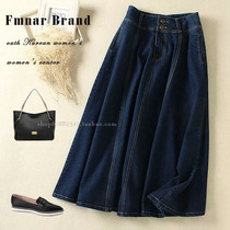 Japanese ~ type factory womens big swing skirt high waist a denim bust Medium-length dress vintage umbrella skirt