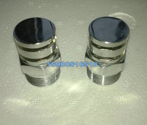 Special offer ZSTMC-80 double outlet water curtain nozzle DN20 horizontal double seam water curtain spray head 60°degree