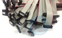 FC-10P dual-head line length 100CM ARM simulator download line JTAG cable spacing 2 54MM