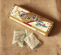 3 Hangzhou specialty Heaven Osmanthus lotus seeds lotus root powder West Lake Lotus root powder Heaven Lotus root powder 360g